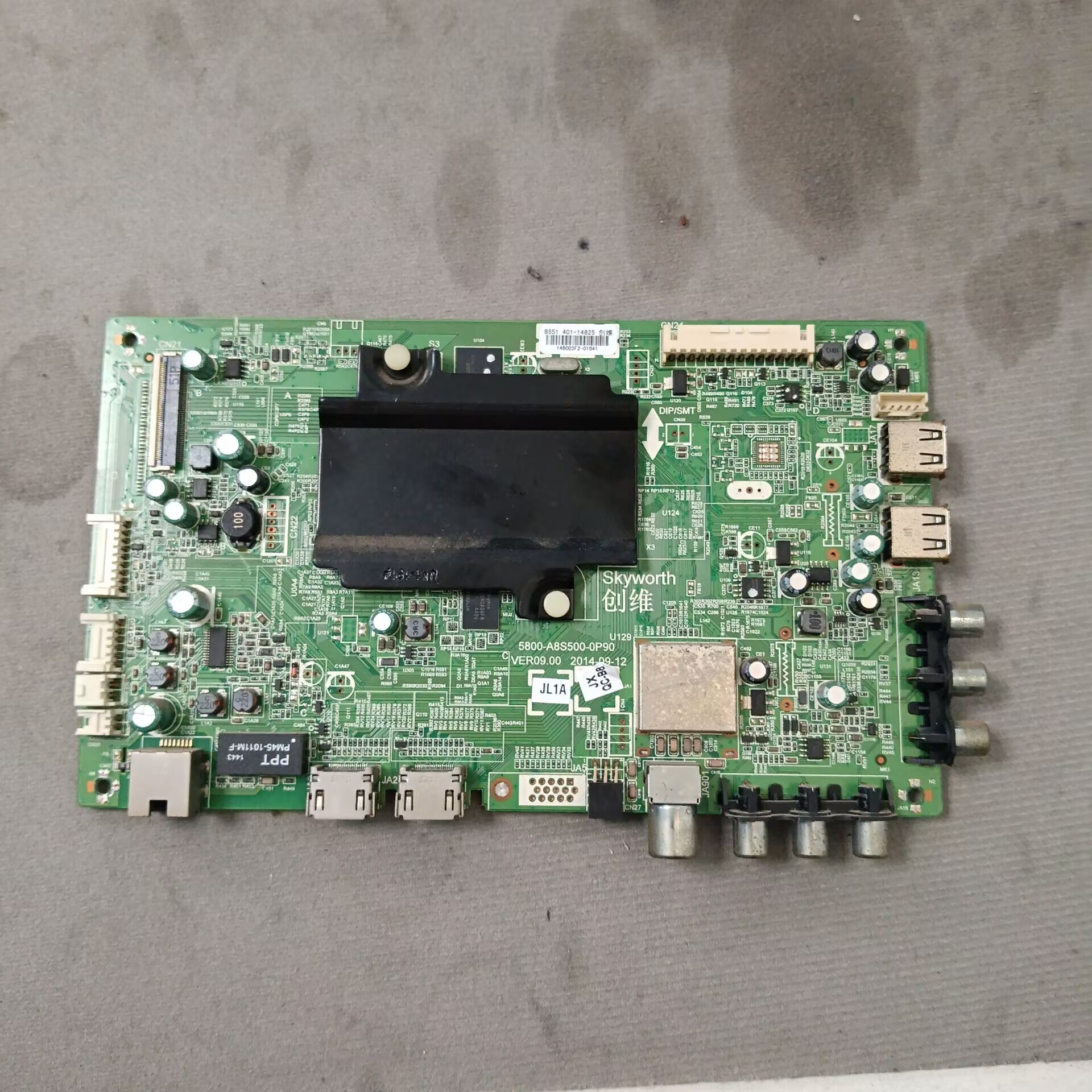 创维42E510E主板5800-A8S500-0P90配屏REL420FY  LD0-701