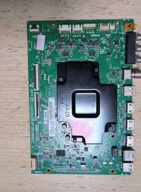 原装TCL 65Q10主板40-M848CY-MAC2HG屏LVU650NDJL CS907