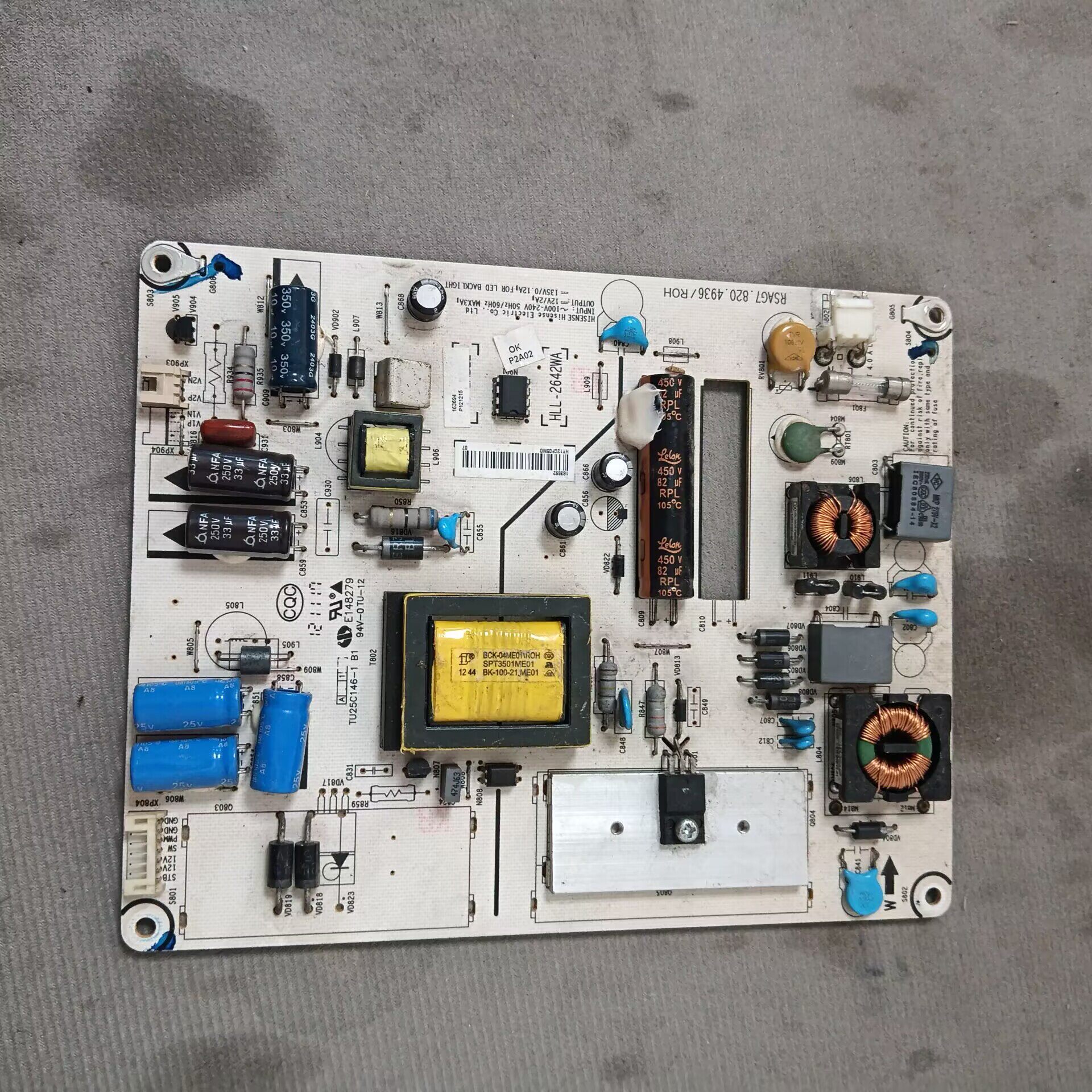 海信LED32K300/200/32T36/32V600液晶电源板RSAG7.820.4936