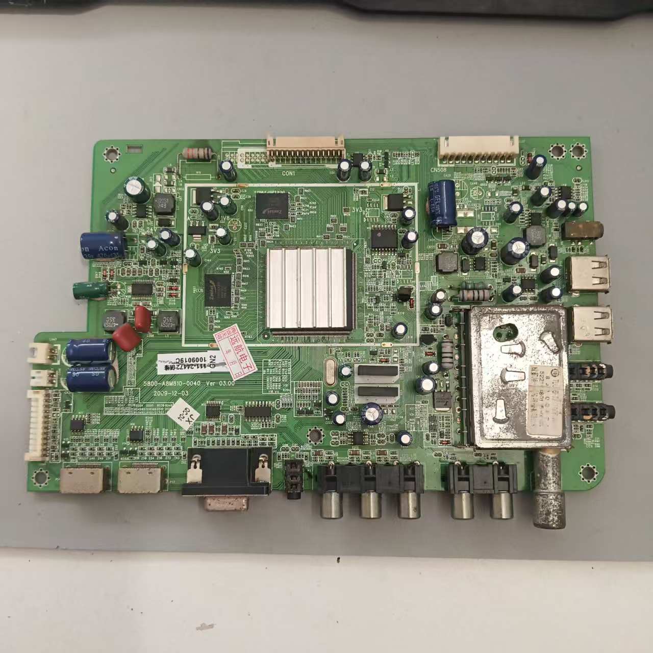 测试好 原装创维37LED10主板5800-A8M810-0040 屏SEL370V1-S00B