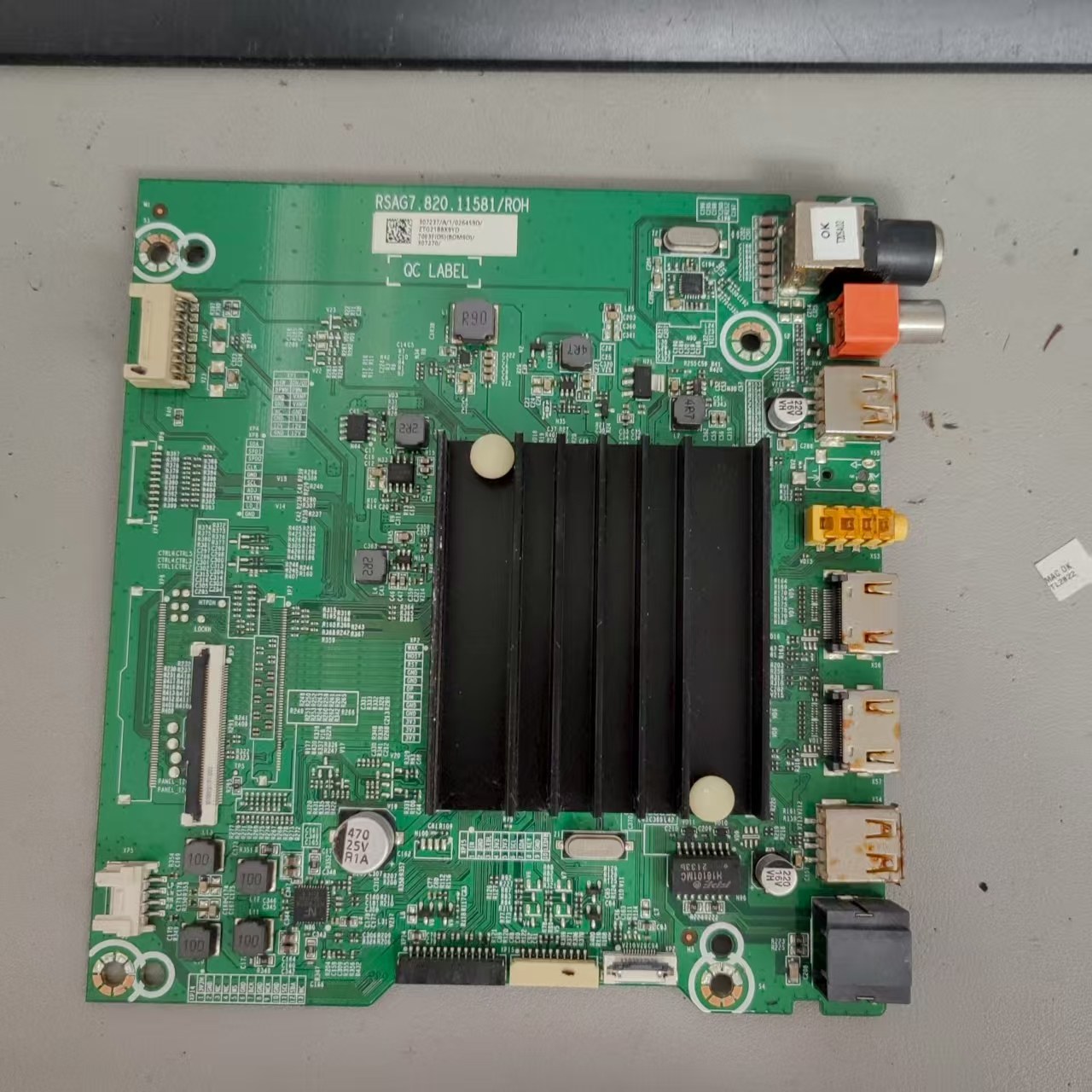 海信70E3F(B0M11)主板RSAG7.820.11581 屏HD700X1U91-L3B1/SO