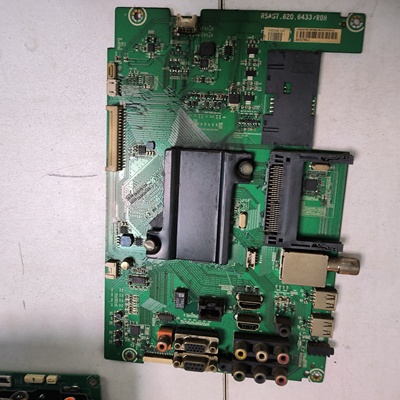 原装海信LED43H150Y(BOM2)主板RSAG7.820.6433配屏HD426DF-B51