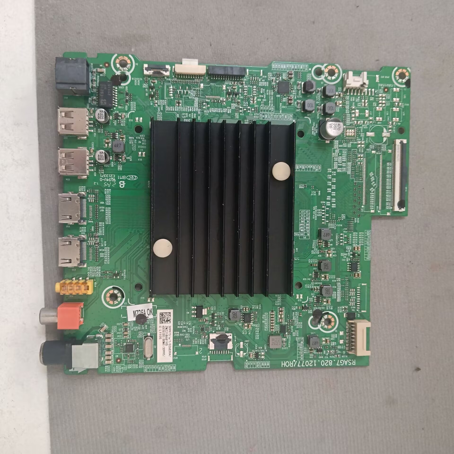 原装海信65E5G主RSAG7.820.12077屏HD650Y1U72-T0L1B3