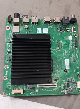 创维75H5D主N012406-002640-002屏RDL750WY  BY0-071