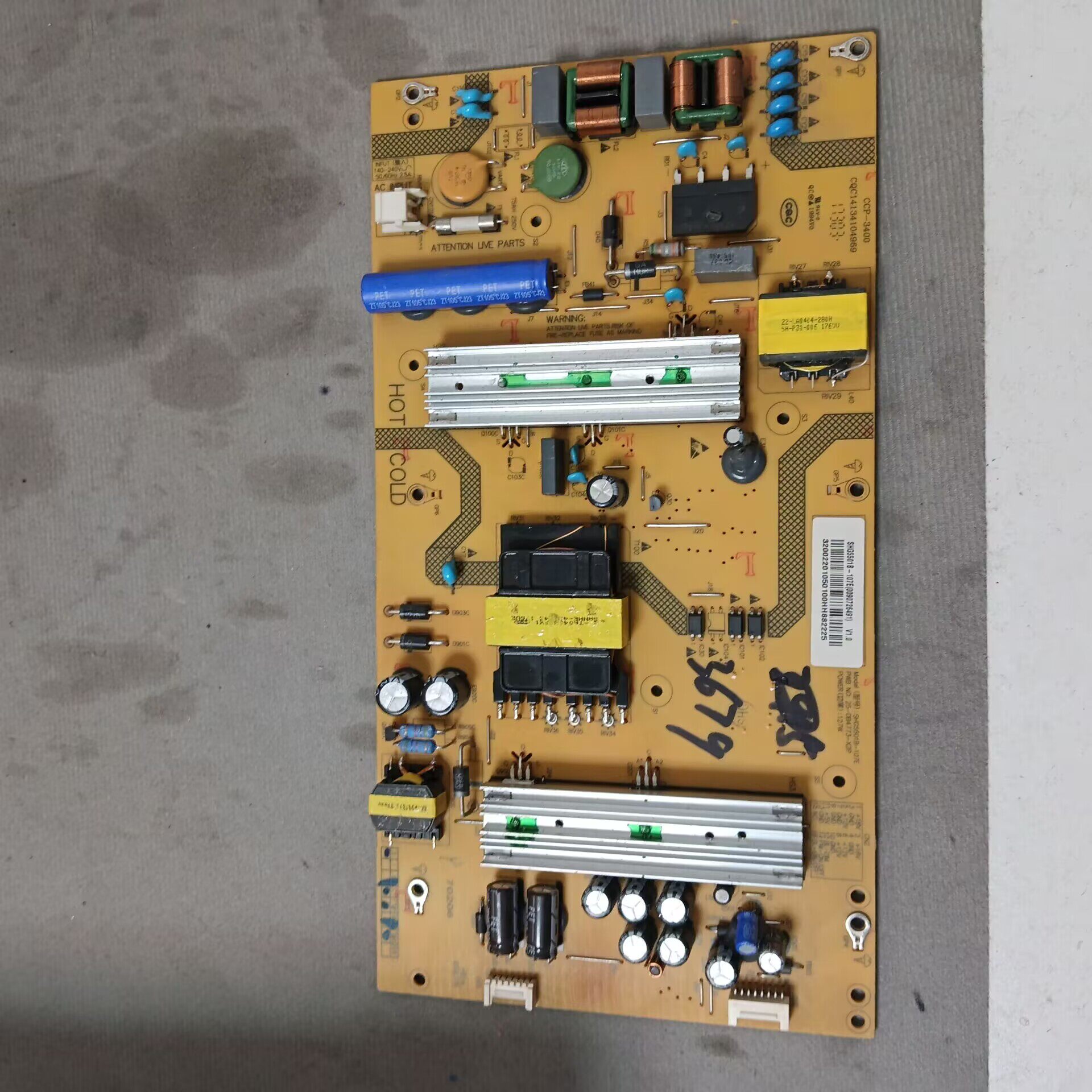 海尔 LS55AL88U88电源板SHG5501B-107E 0090726491 25-DB4773-X2P