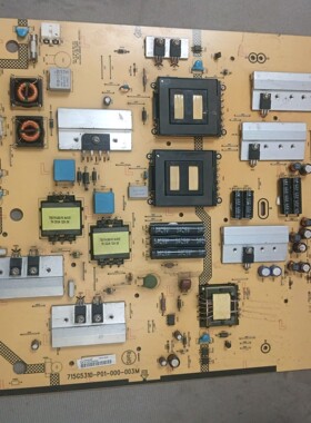 原装联想55K91 55K81电视电源板715G5310-P01-000-003M