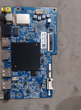 原装海尔H65E17 主板0091802321 V1.3 屏ST6451D04-6