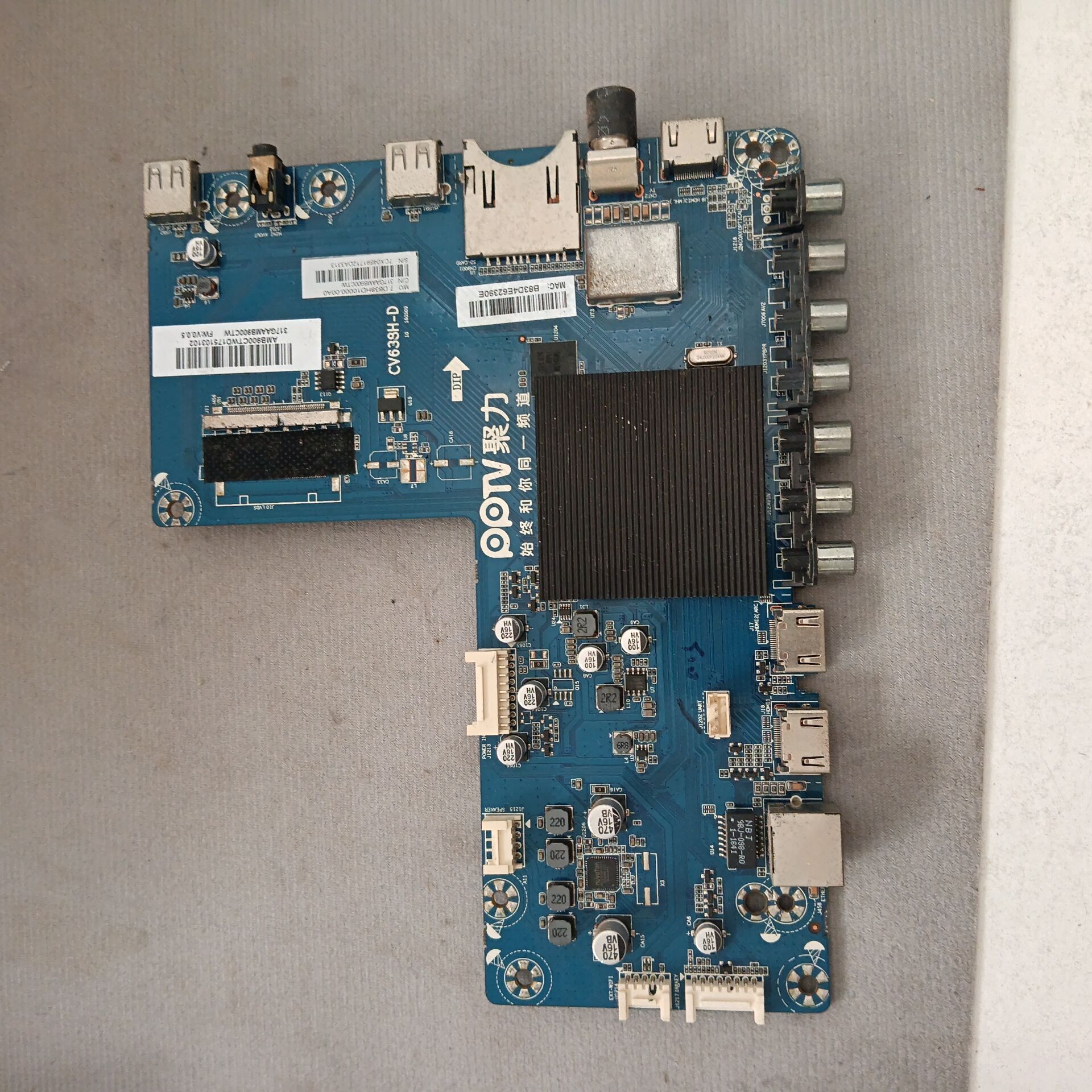 原装PPTV PPTV-55P1S主板CV638H-D屏TPT550U1-QVN05.U