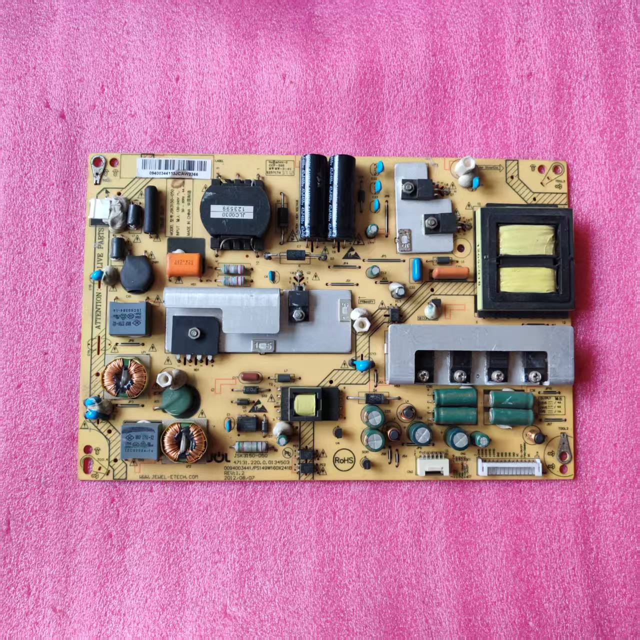 海尔LE46AK700/50A900K 42A70W电视电源板JSK3150-050 0094003441