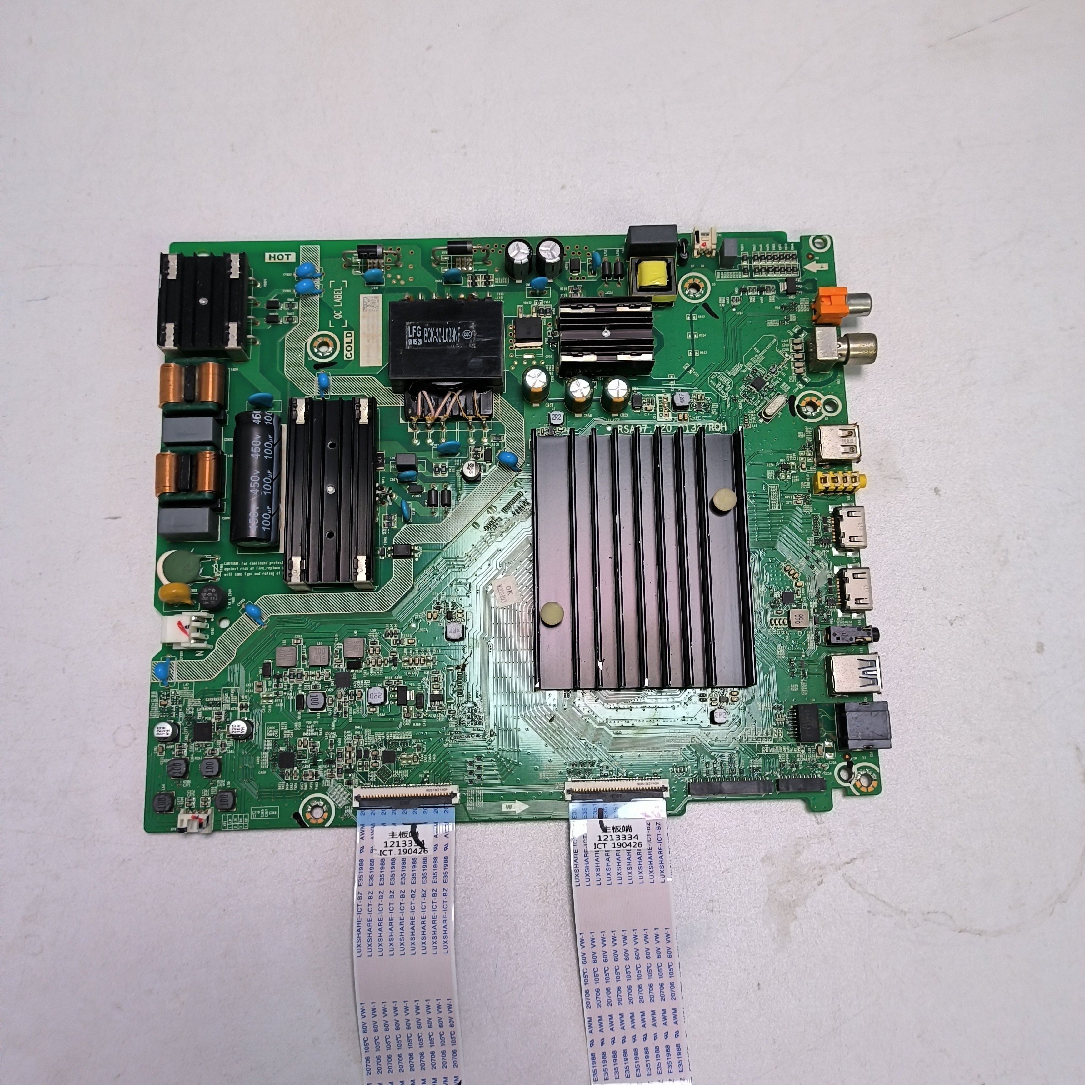 海信HZ55A59E(BOM1)主板RSAG7.820.9132屏HD550X1U51-T0K1