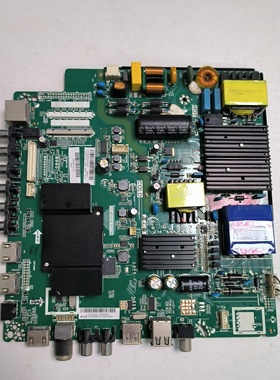 原装熊猫 LE55D80S-UD液晶主板TP.MS638.PC758屏LC546PU1L01