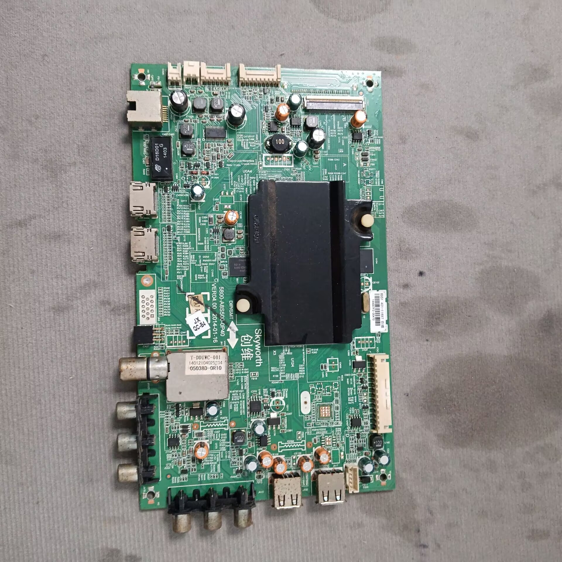 创维 42E510E 主板5800-A8S500-0P40 屏REL420FY LD0-400