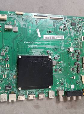 TCL 65C79主板40-M9652A-MAB2HG屏LVU650NDJL CS9W00