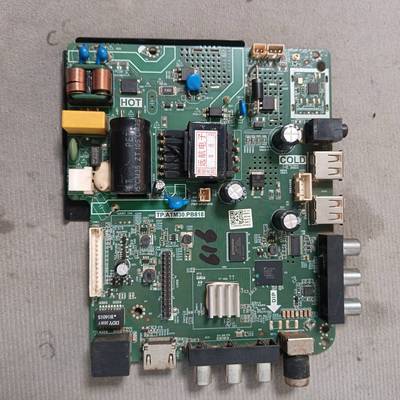 原装TCL LE32E7900主板TP.ATM30.PB818配屏 PT320AT0 30-57V