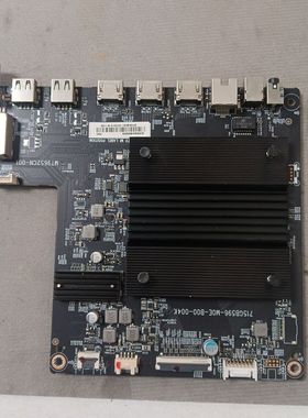 原装 A65U0B00主板 MT9652CN-001屏 TPT650U2-D022