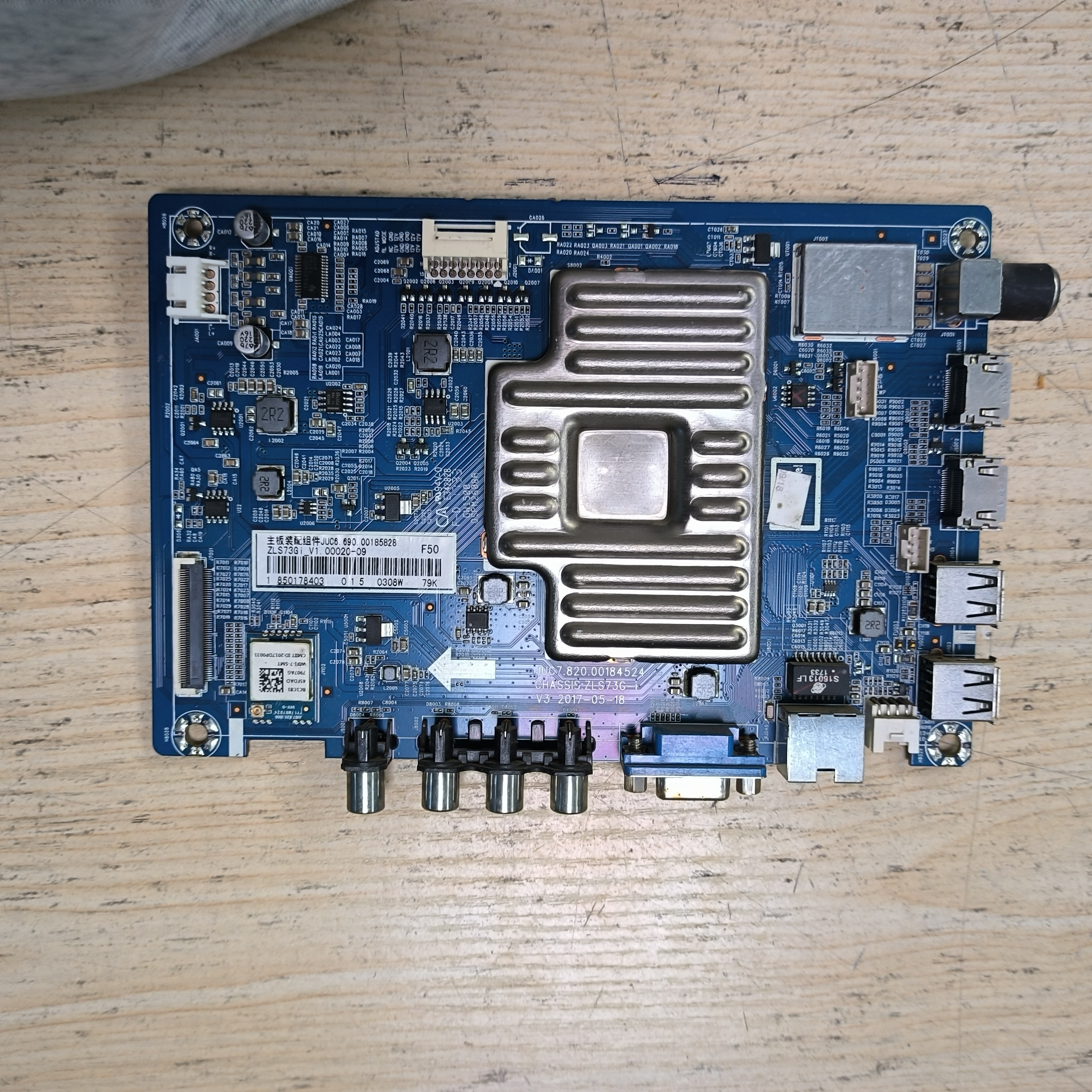 原装长虹55U1液晶电视主板JUC7.820.00184524屏C550U16-E2-H