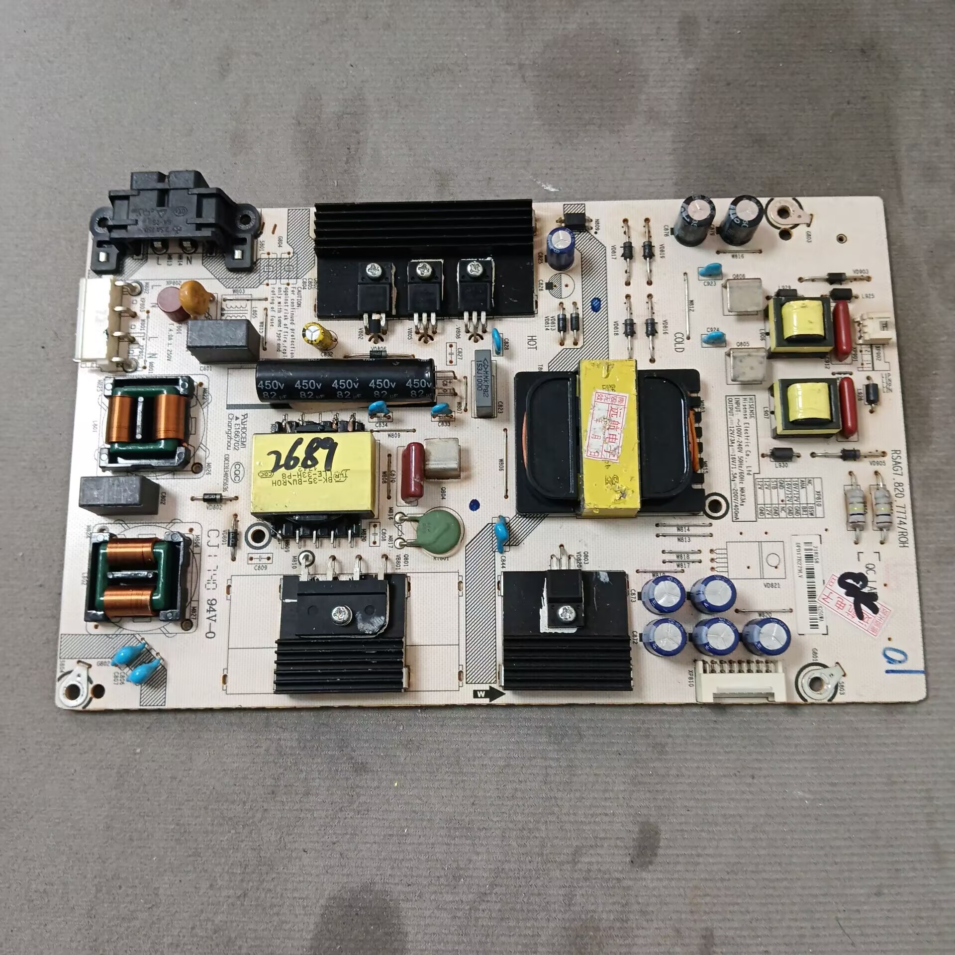 海信LED49EC500U 电视电源板RSAG7.820.7774