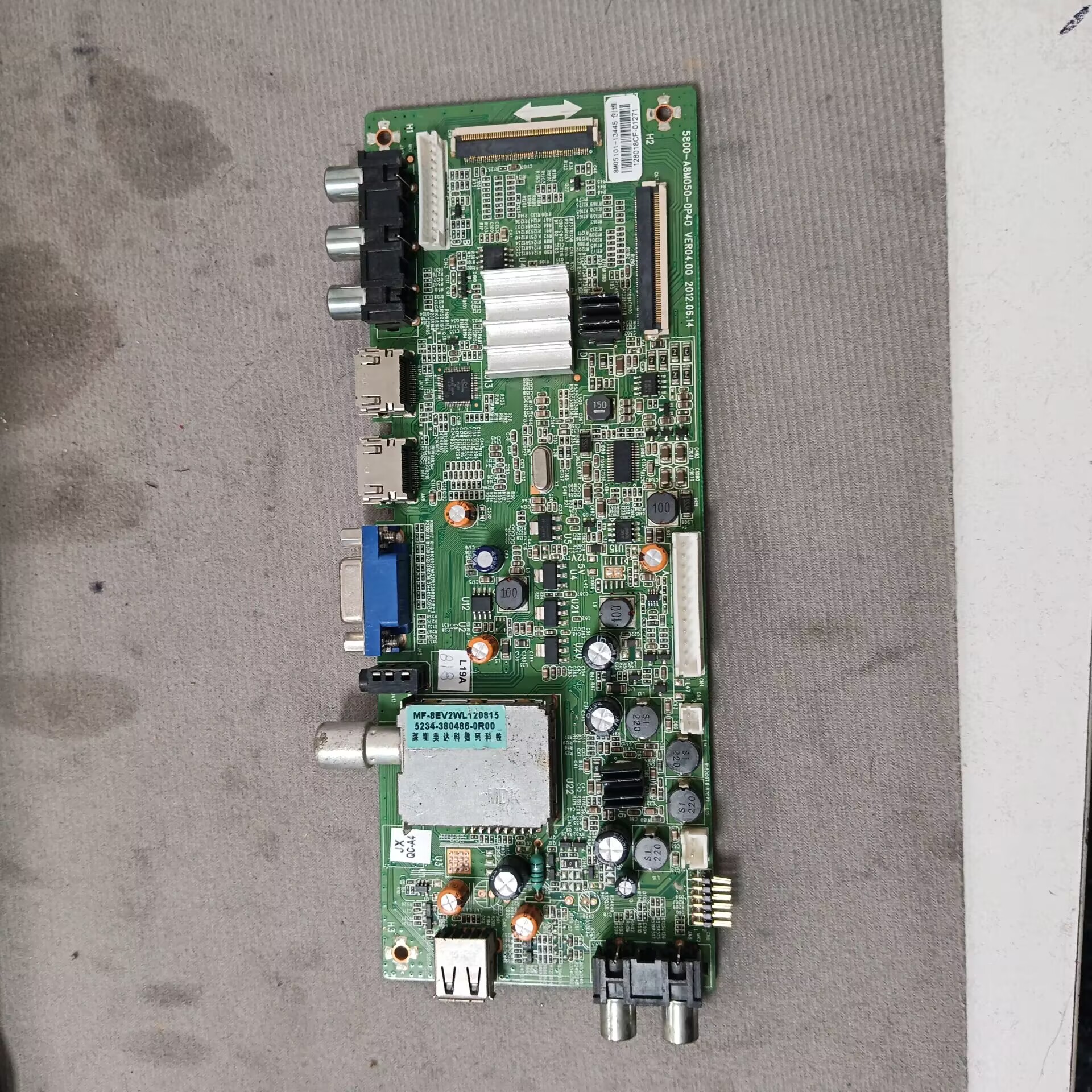 创维42E5CHR 42B500主板5800-A8M050-0P40屏RDL420AF-D005