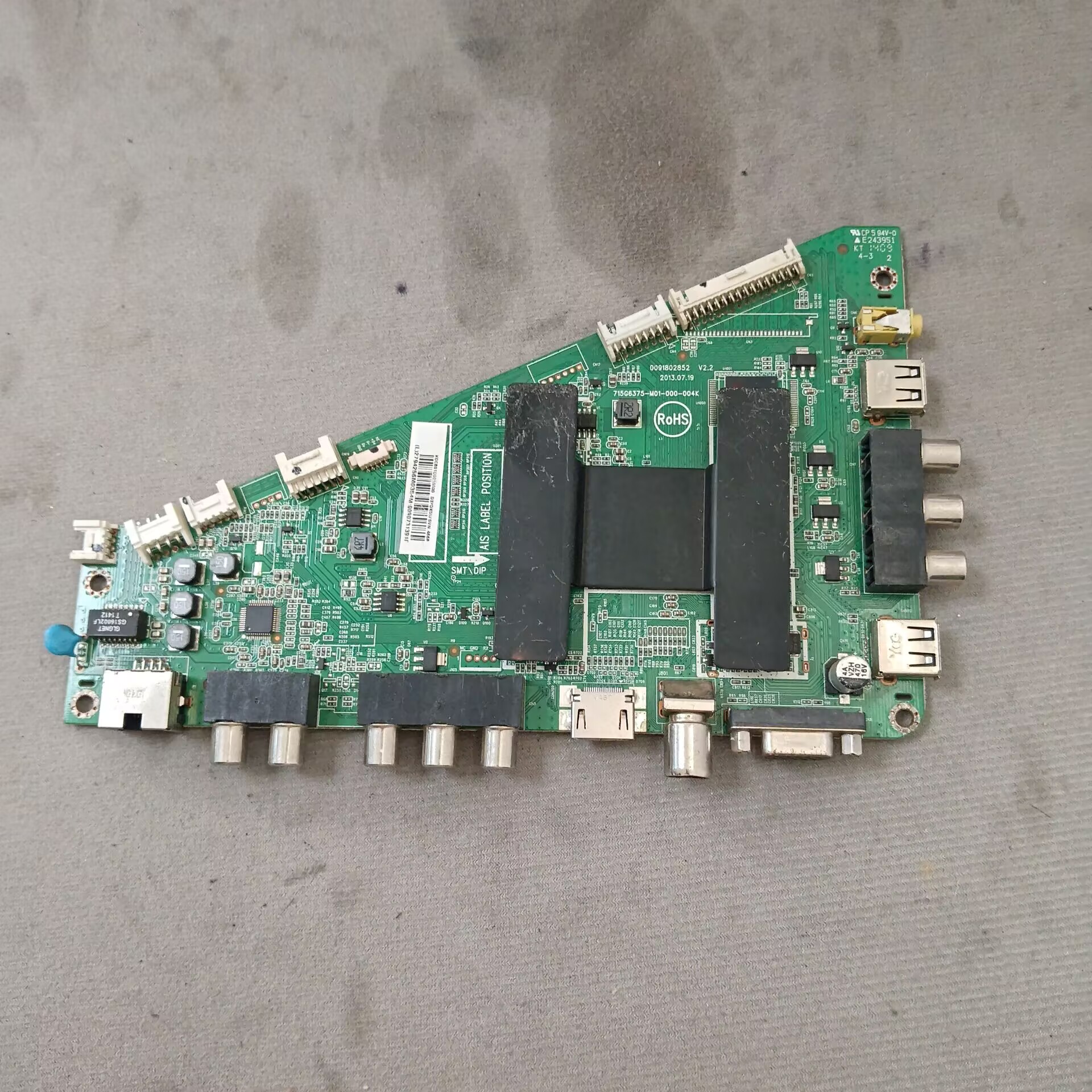 海尔LD42U7500主715G6375 0091802852屏TPT420H2-EUJFFK