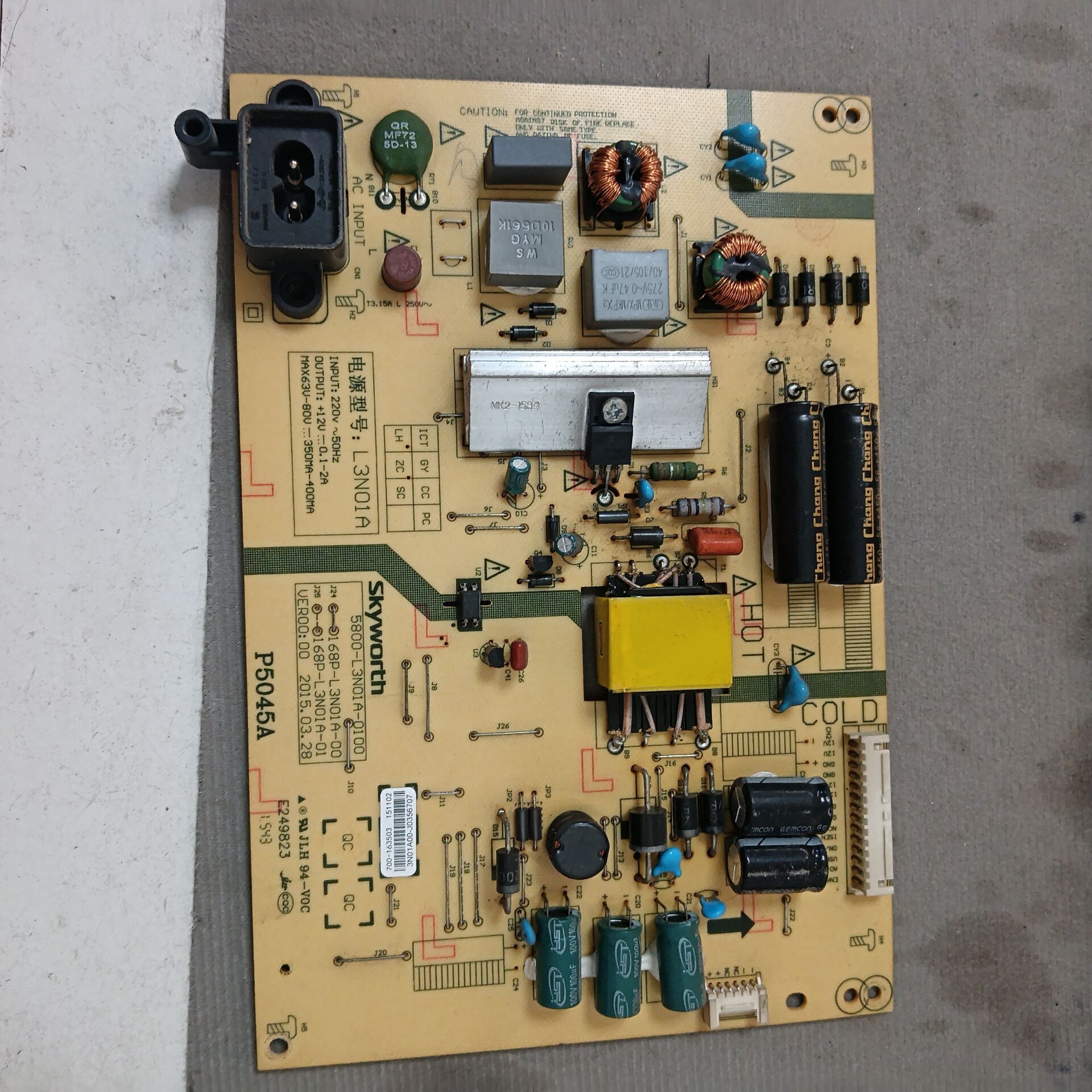 创维42E510E电源板168P-L3N012-00 5800-L3N011-0110