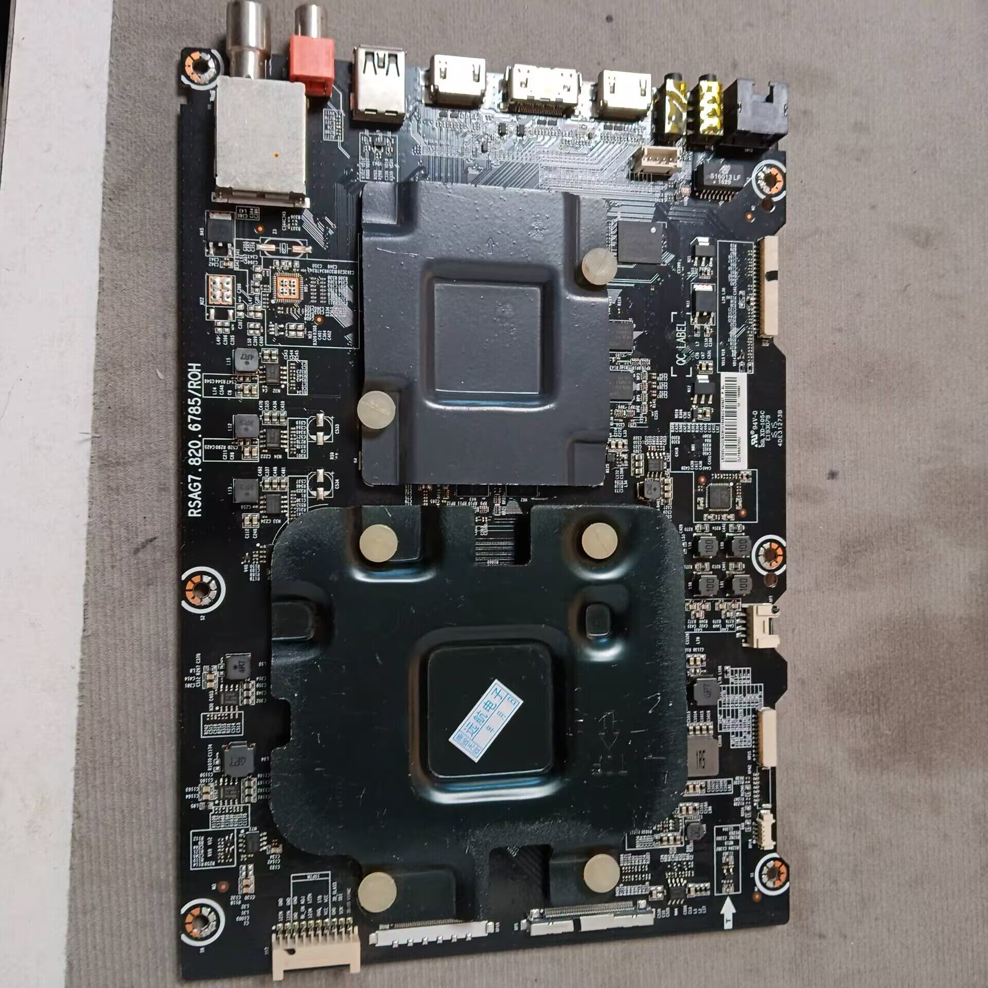 海信LED55V1UC主板RSAG7.820.6785屏HE5501UC-B51/R0H(0000)