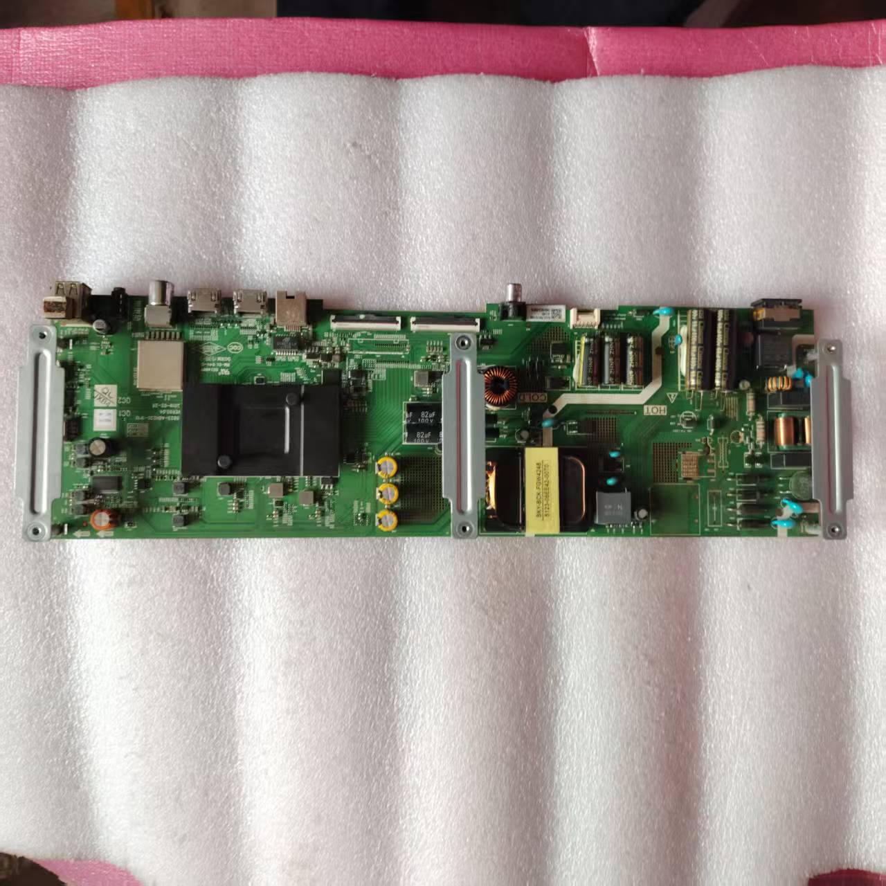 创维55G520主板5823-A8H230-1P10配LG屏RDL550WY(LN0-00F) 测试好