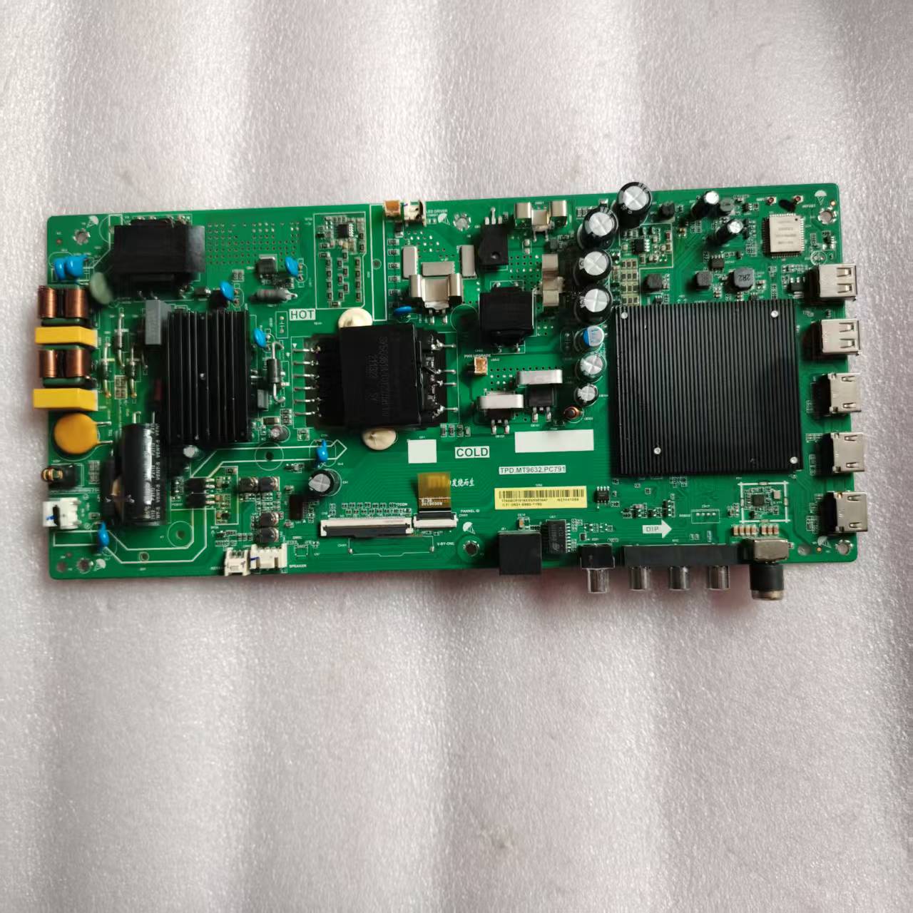 测试好 原装小米L55M5-EX主板TPD.MT9632.PC791 屏L55M5-EX-CSOT