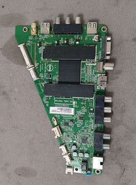 海尔LD42U7500主0091802852 V2.2屏TPT420H2-EUJFFK