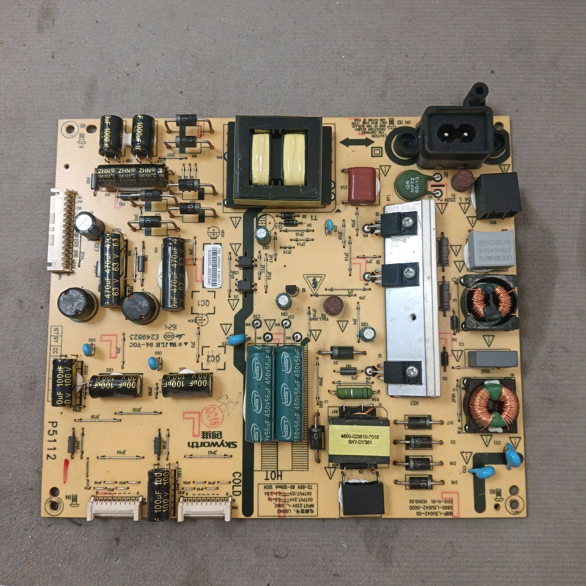 原装创维55E6200电源板5800-L5U042-0000 168P-L5U042-00