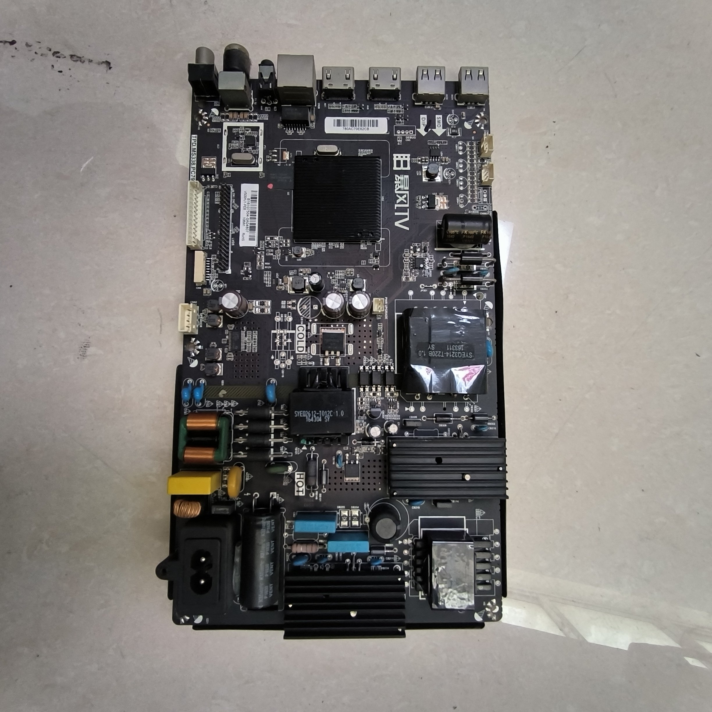 原装暴风50F1主板TPD.MS338.PC798屏DS50M51-DS11