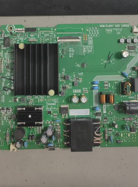 海信50A52F(BOM1)285160主板RSAG7.820.10872屏HD500Y1U92-TA