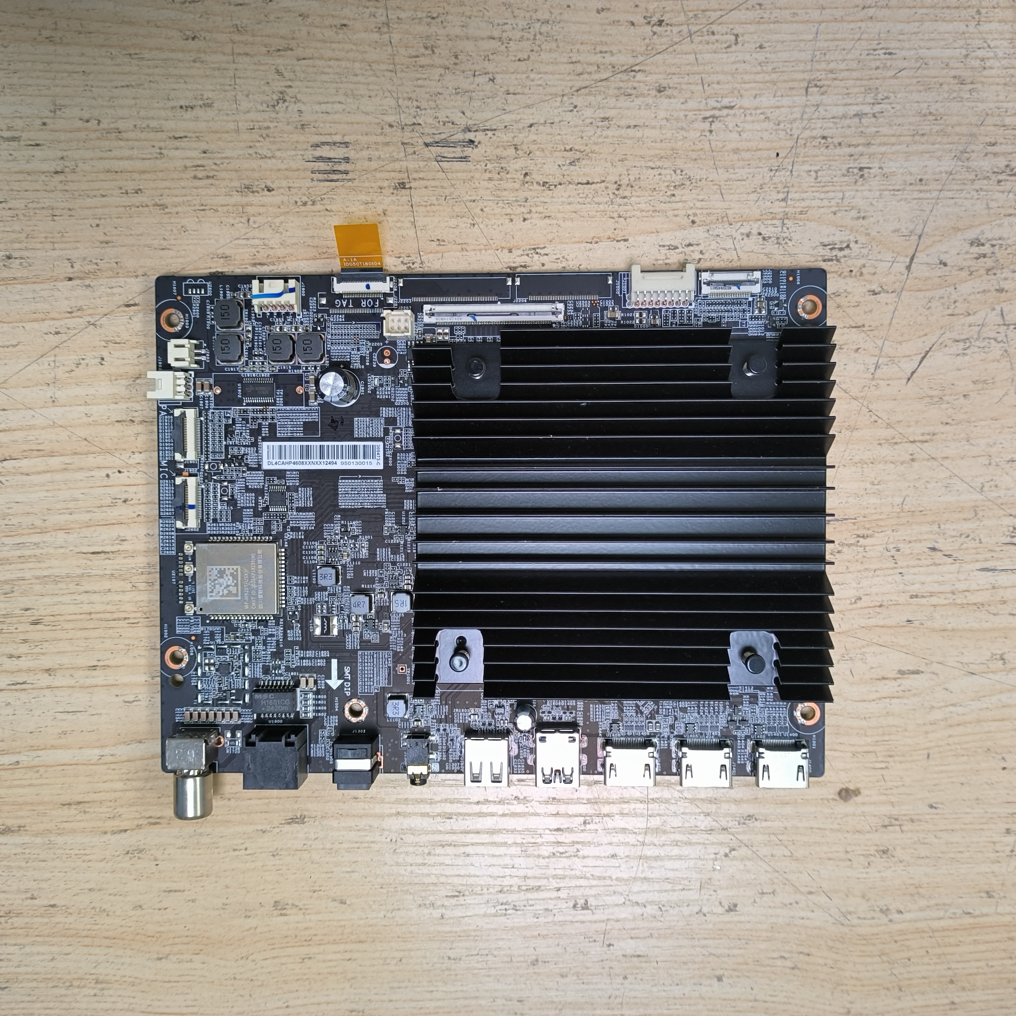 测好小米L55MA-SPL主板DKTV-B023-4L-AD-20230707屏L55MA-SPL-HKC