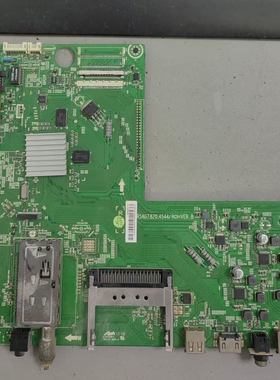 海信LED55T36X3D(BOM1)154567主RSAG7.820.4544屏LC550EUN SD F1