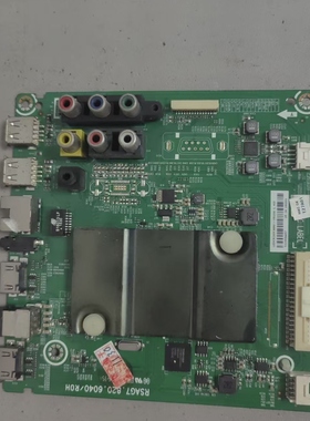 海信LED43K260主板RSAG7.820.6040屏HD426DF-B51(010)\S0