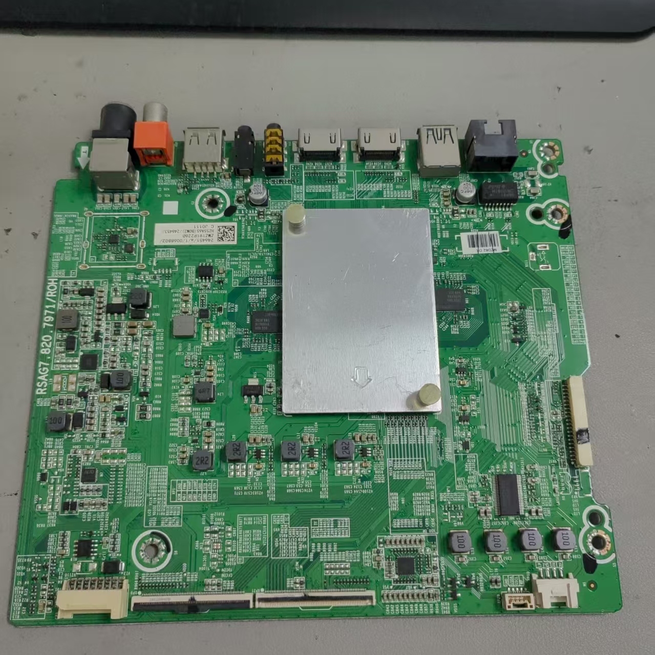 海信HZ55A65主板RSAG7.820.7971屏HD550S3U51-T0