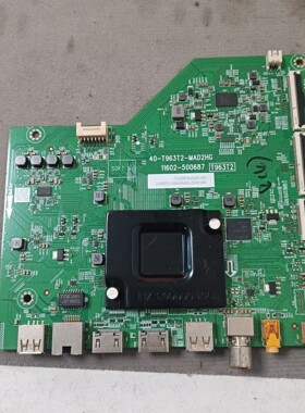 雷鸟55F265C主板40-T963T2-MAD2HG屏LVU550NDEL CS9W84