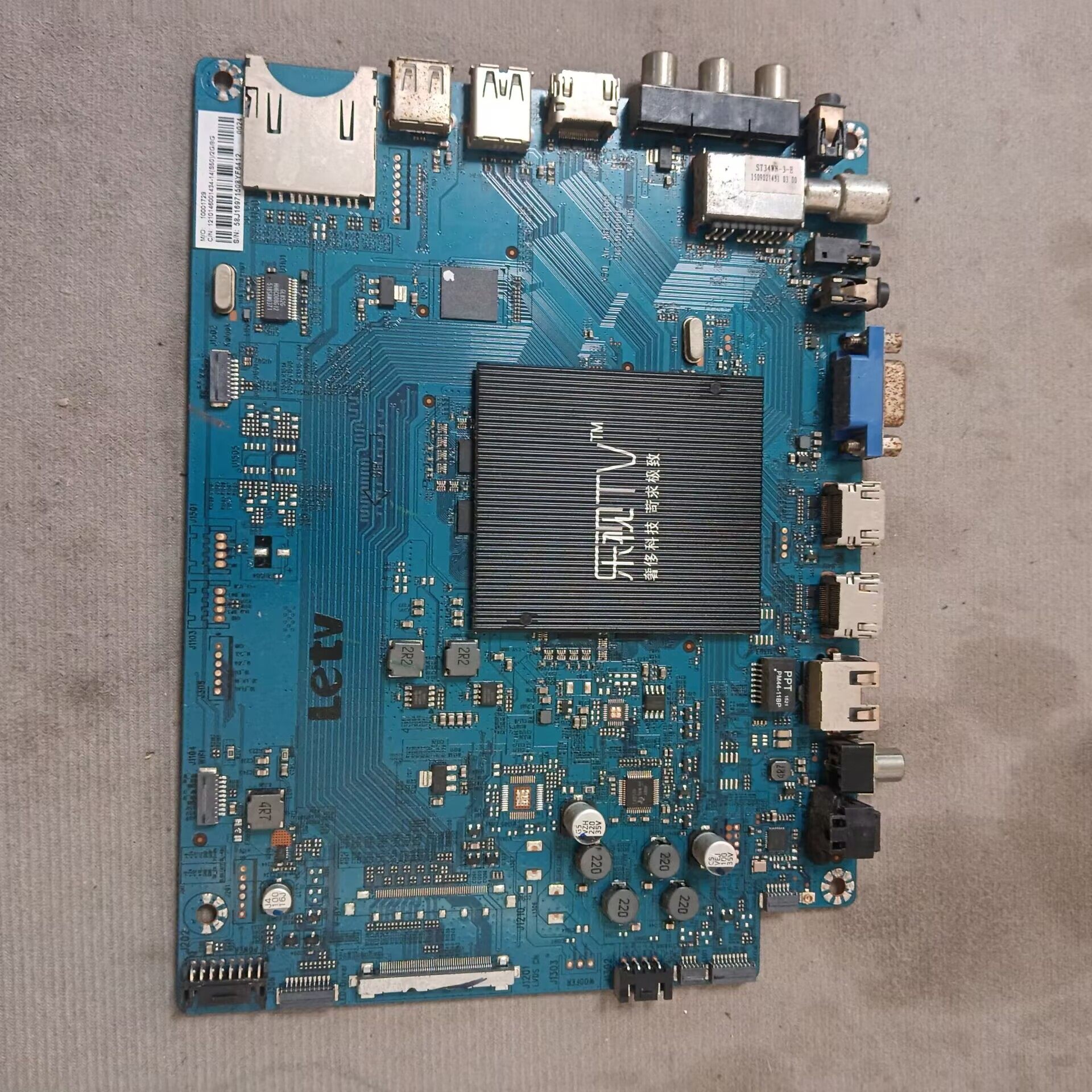 乐视S50主板X50-AIr-MB-H5000 203300000770屏TPT500J1-LE8.N,电子元器件市场,PCB电路板/印刷线路板,淘宝优惠券,粉丝福利购,淘宝优惠卷