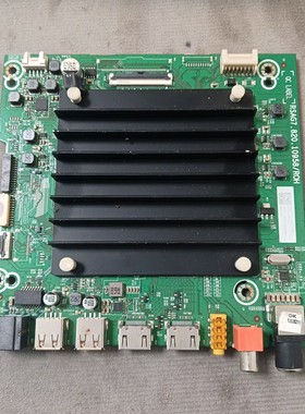 海信75V1F-S主RSAG7.820.10958/R0H屏HD750Y1U42\S0\ROH