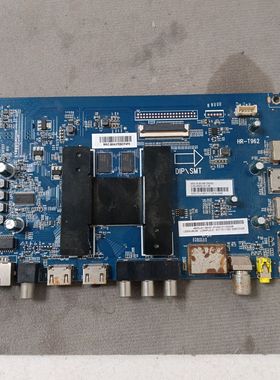 海尔LS55AL88U88主板0091802191 V1.6HR-T962屏LC546PU2L01