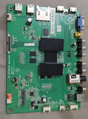 TCL D49A561U主板40-RT95CD-MAA4HG屏LVU485SE4L