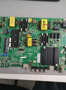 原装 康佳A49U主板35022344 屏72001233YT 1233YT 实图 现货