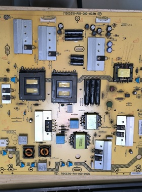 原装联想55K91 55K81电视电源板715G5310-P01-000-003M