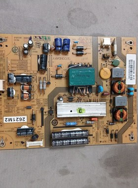 海尔LD39U3200电源板FP-HZP-2621V/W 0094002621V/W 0320401217