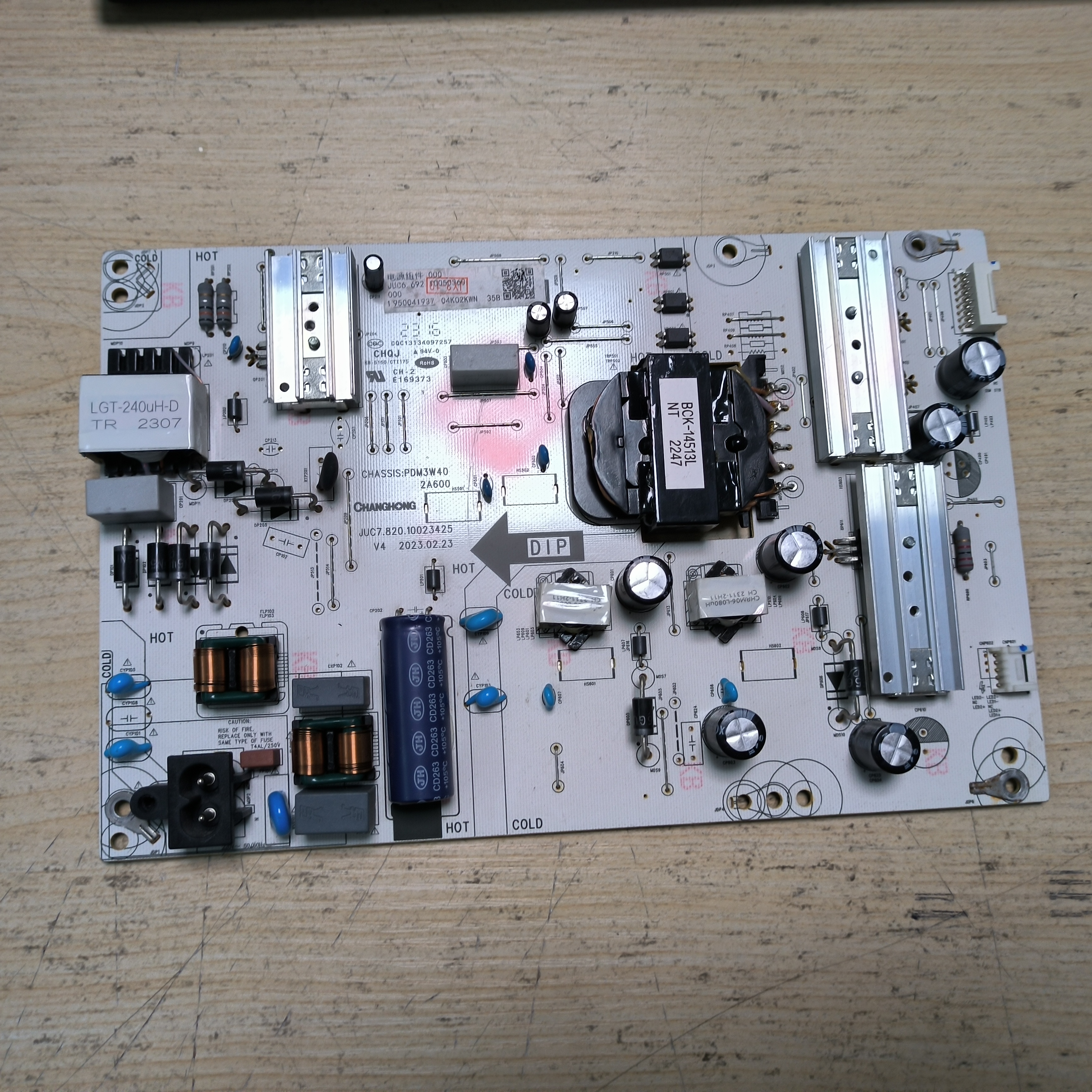 适用于 原装 长虹 75D5 70D4PS 电源板 JUC7.820.10023425 实物图