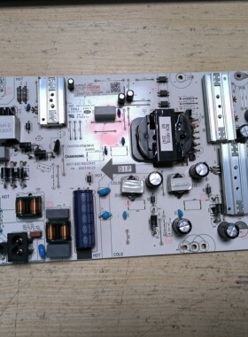 适用于 原装 长虹 75D5 70D4PS 电源板 JUC7.820.10023425 实物图