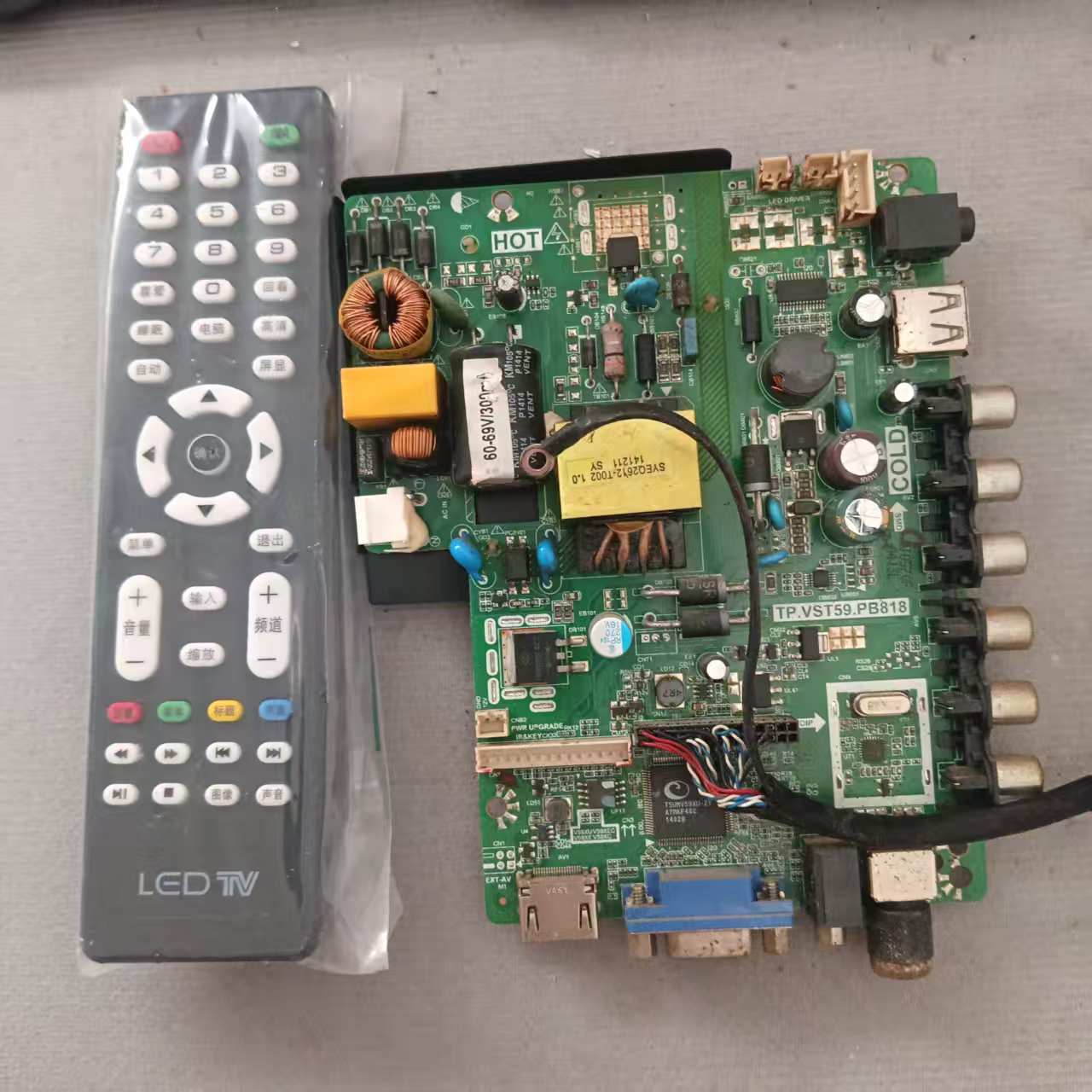 原装TCL LE32D99主板TP.VST59.PB818屏LVW320CSDN