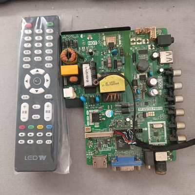 主板 TP.VST59.PB818 屏V315B5-P01 45V-66V/25W480MA