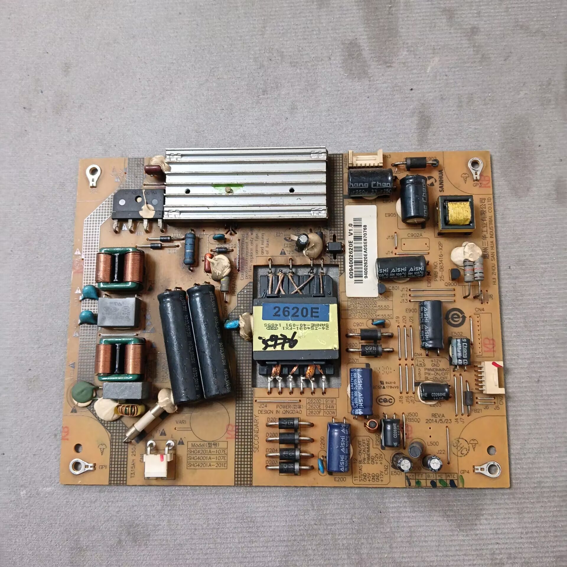 海尔H42E07 板0094002620F SHG4201A-107E 25-DB3416-X2P