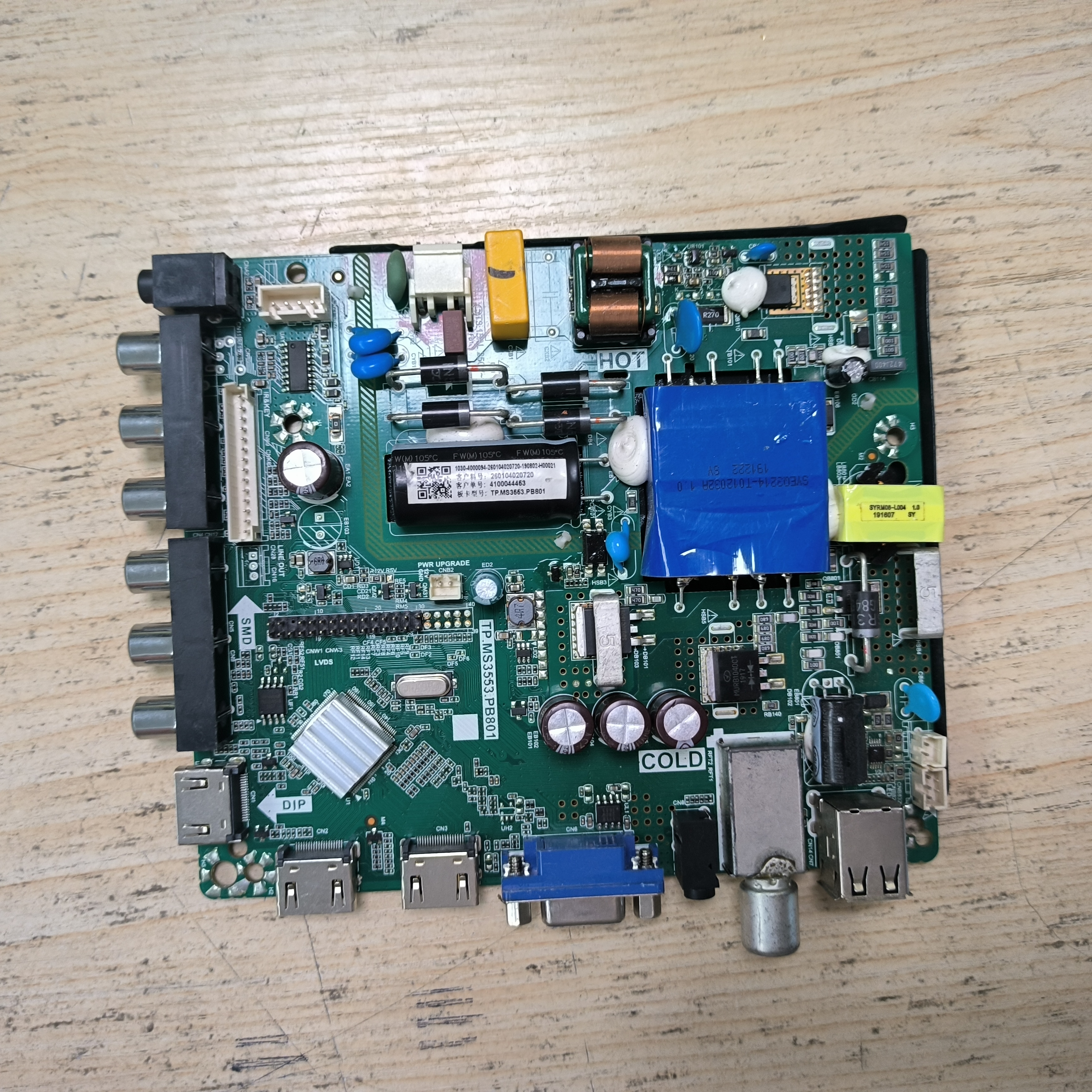 杂牌32-55寸组装机 TP.MS3553.PB801 三合一主板 电源驱动一体板