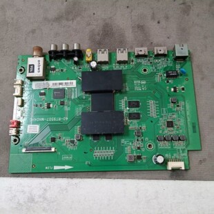 原装TCL55E5800A-UD主板40-RT9507-MAD4HG屏LVU550NDEL